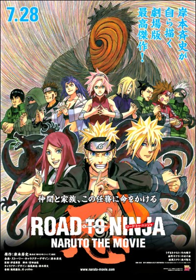 Qui est le héros du village dans le film de Naruto (Road to ninja) ?
