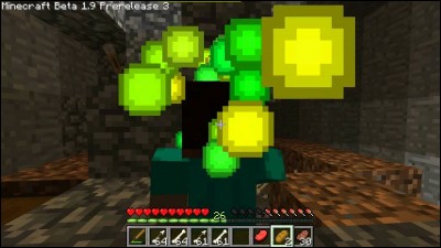 À quoi sert l'enchantement mending ?