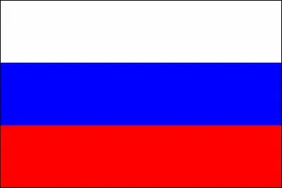 Quel drapeau est-ce ?