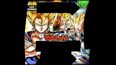 Quel est le nom du portail de la photo ?