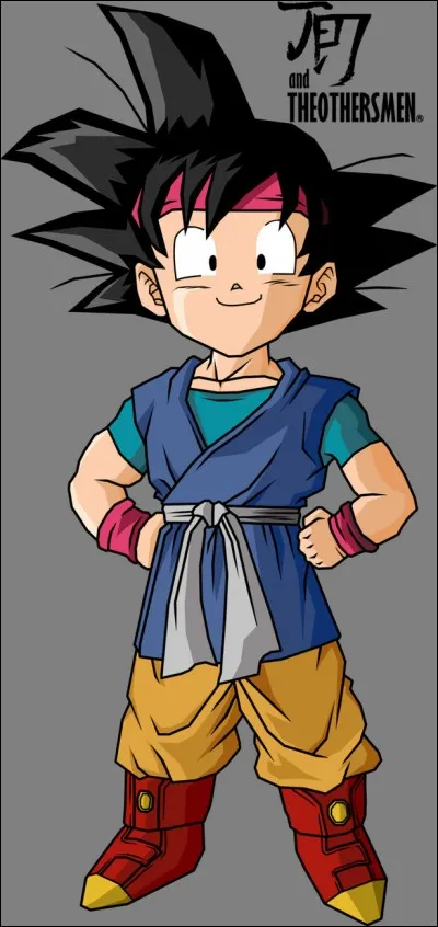 Qui est ce personnage ?