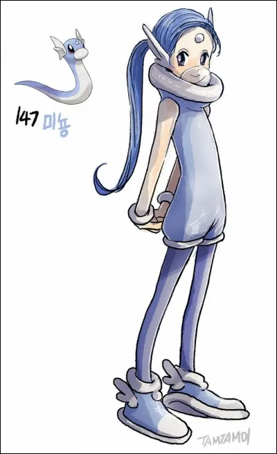 Dernière question, ce Pokémon est :