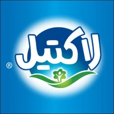 Quelle est cette marque ?