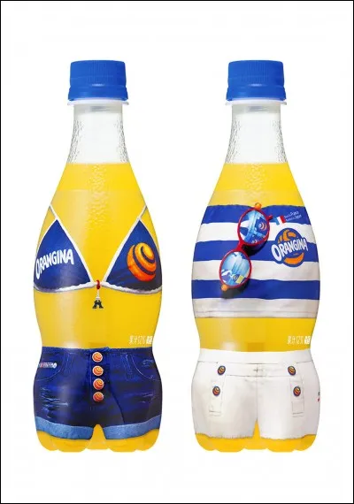 Quelle est cette marque ?