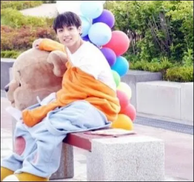 Quel est le nom de ce MV ?