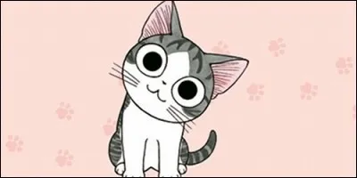 Qui est cet adorable petit chaton ?