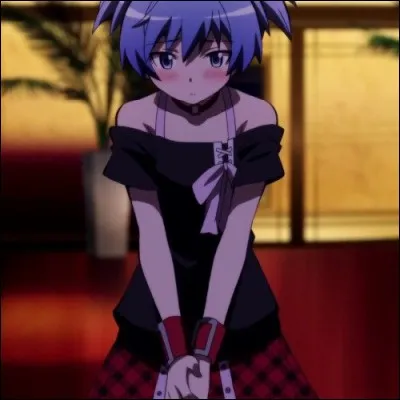 Est-ce un garçon ou une fille ?