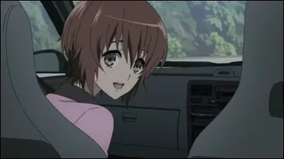 Est-ce un garçon ou une fille ?