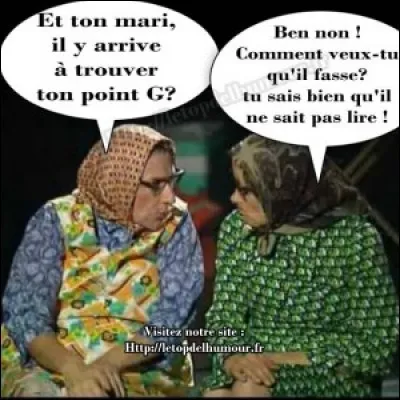 Comment nomme-t-on ce fameux point cens&eacute; amplifier l'orgasme chez la femme ?