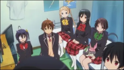 Quel est le nom de leur club ?