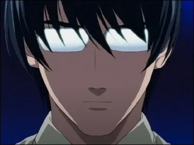 Qui est la vraie fille de Kurama ?