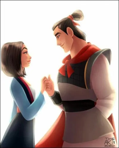 Quel est ce couple ?