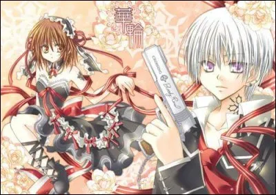 Qui est Zero pour Yuki ?