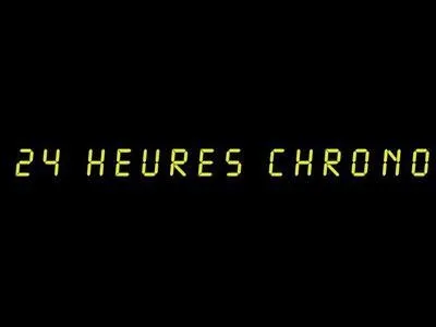 En '24 heures chrono' , vous allez trouver le nom de ce Jack-là.