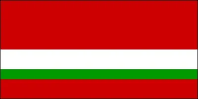 À qui appartenait ce drapeau ?