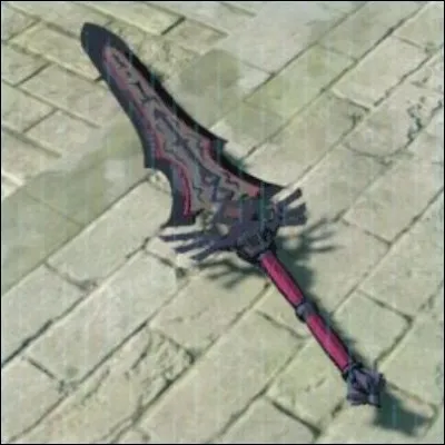 Où se trouve l'espadon de Garde royale ?