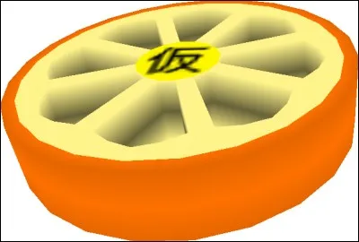Toujours dans « Super Mario Galaxy », cette orange avec le signe "temporaire" en japonais devait se trouver dans la galaxie :