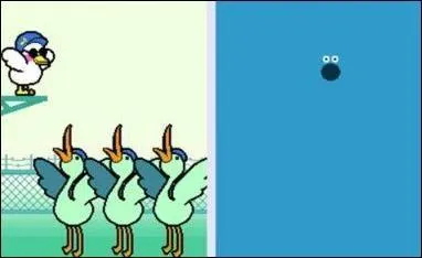 Quel est le nom de ce mini-jeu?