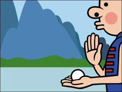 Quel est le nom de ce mini-jeu?