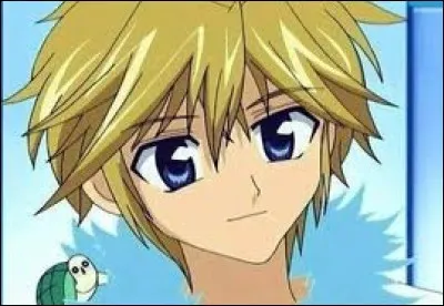 Comment s'appelle ce jeune homme ?