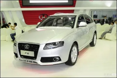 Quel constructeur chinois produit ce clone d'Audi A4 Avant ?