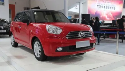 Quel constructeur chinois produit ce clone de Mini Countryman ?