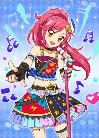 De quelle académie fait partie Seira ?