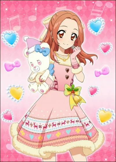 Seira a une sur qui finira par être idole ; comment se prénomme-t-elle ?