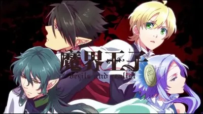 Quel(s) anime(s) est/sont déconseillé(s) au moins de 12 ans ?