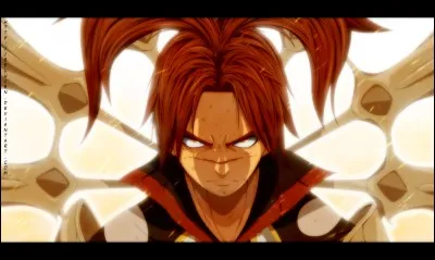 Quel est le titre de God Serena sur Ishgar ?