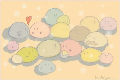 Comment ce nomment ces choses ?
P.S : ça provient de l'anime.