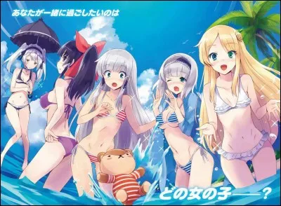 Quel est cet anime ?