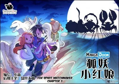 Quel est cet anime ?