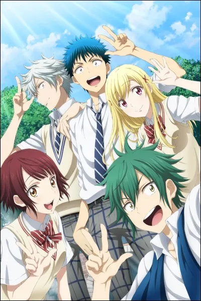 Continuons avec un harem délirant sorti en printemps 2015 alliant comédie, mystère et surnaturel.