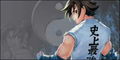 Comment se prénomme la jeune femme que Keni-ichi veut à tout prix protéger ?