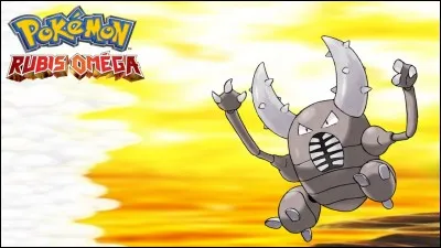 Quel est ce Pokémon ?