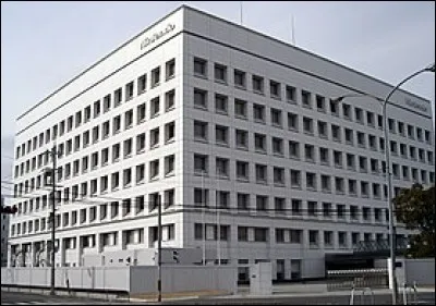 Où se trouve le quartier général de Nintendo ?