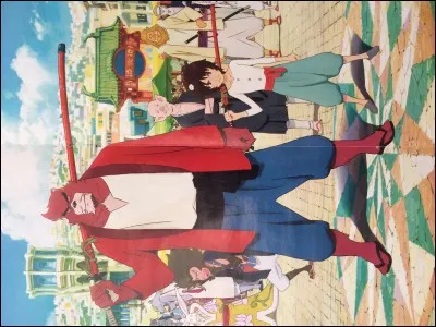 Le manga s'appelle :