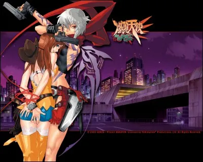 Quel est cet anime ?