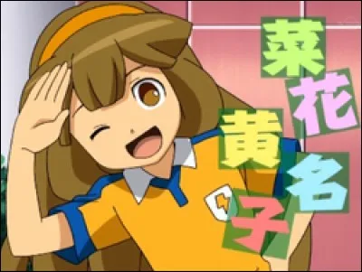 Avec qui Goldie est-elle mariée ?