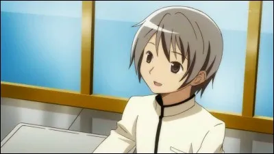 Un sérieux problème dans l'histoire. Comment s'appelle-t-il ?