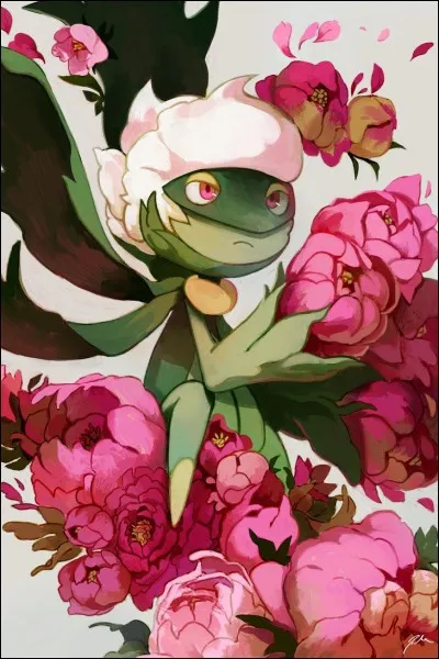 Quel est ce Pokémon ?