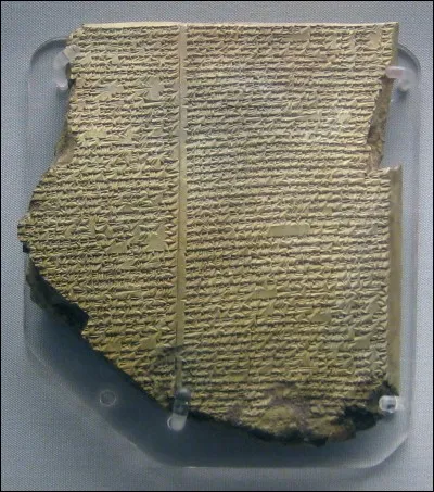 Mythologie - Que cherchait principalement Gilgamesh dans son épopée légendaire ?