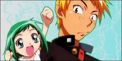 Dans la manga "Midori Days", Midori est le jeune lycéen.