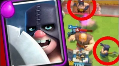 Quel est le nom de cette troupe ?