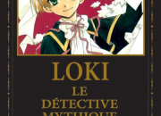 Quiz Loki, le dtective mythique ~ Tome 1
