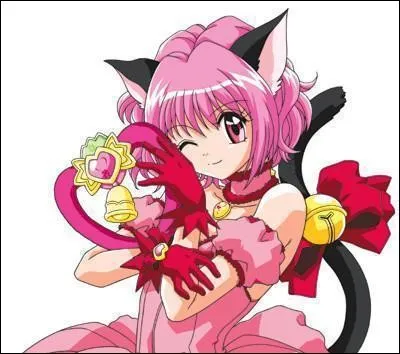 Quel est son nom en japonais ?