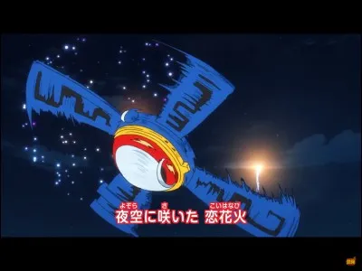 Comment s'appelle la Yo-kai Watch de Nathan dans la saison 2 ?