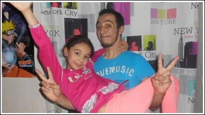 Comment s'appelle la petite sur de GameMixtreize ?