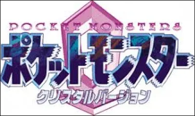 Qui sont les Pokémon starters de "Pokémon Cristal" ?